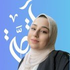 أروى صلاح
