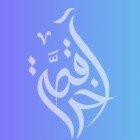آدم جمال الدين