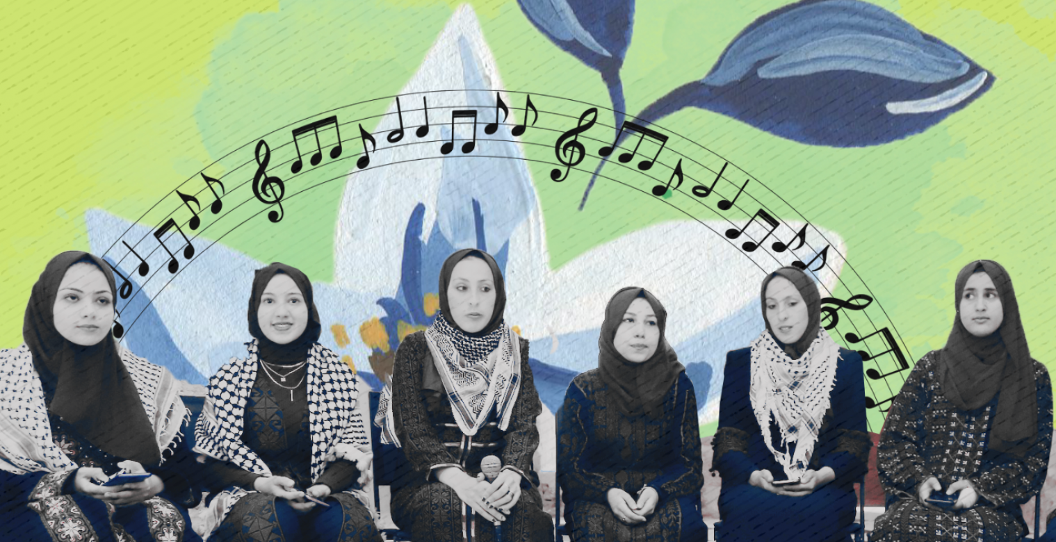 بالصور: فرقة نسائية لإحياء الأغاني التراثية بغزة