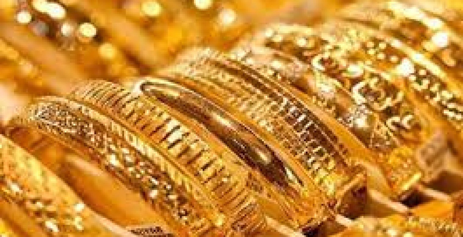 الذهب يقفز في الأردن اليوم الاثنين 16 يونيو 2025.. ماذا يعني ذلك للمستهلك؟