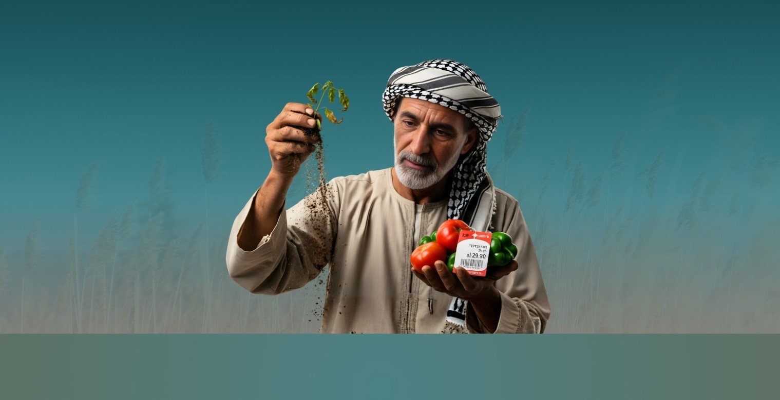 الاستيراد القسري: كيف أطاحت الحرب باكتفاء غزة الغذائي