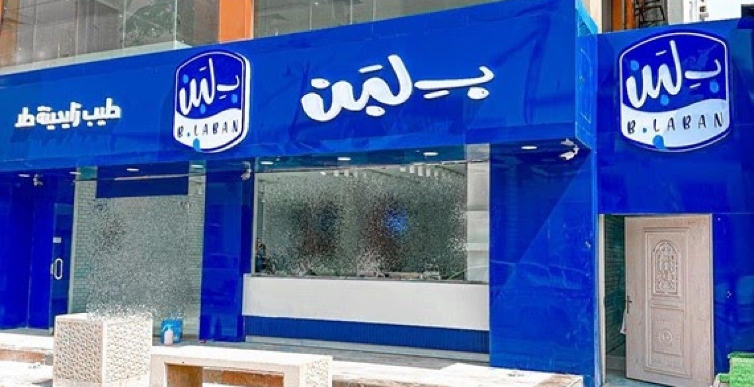 إغلاق 12 فرعًا من محلات "بلبن" و"بلين" بالجيزة- السبب!