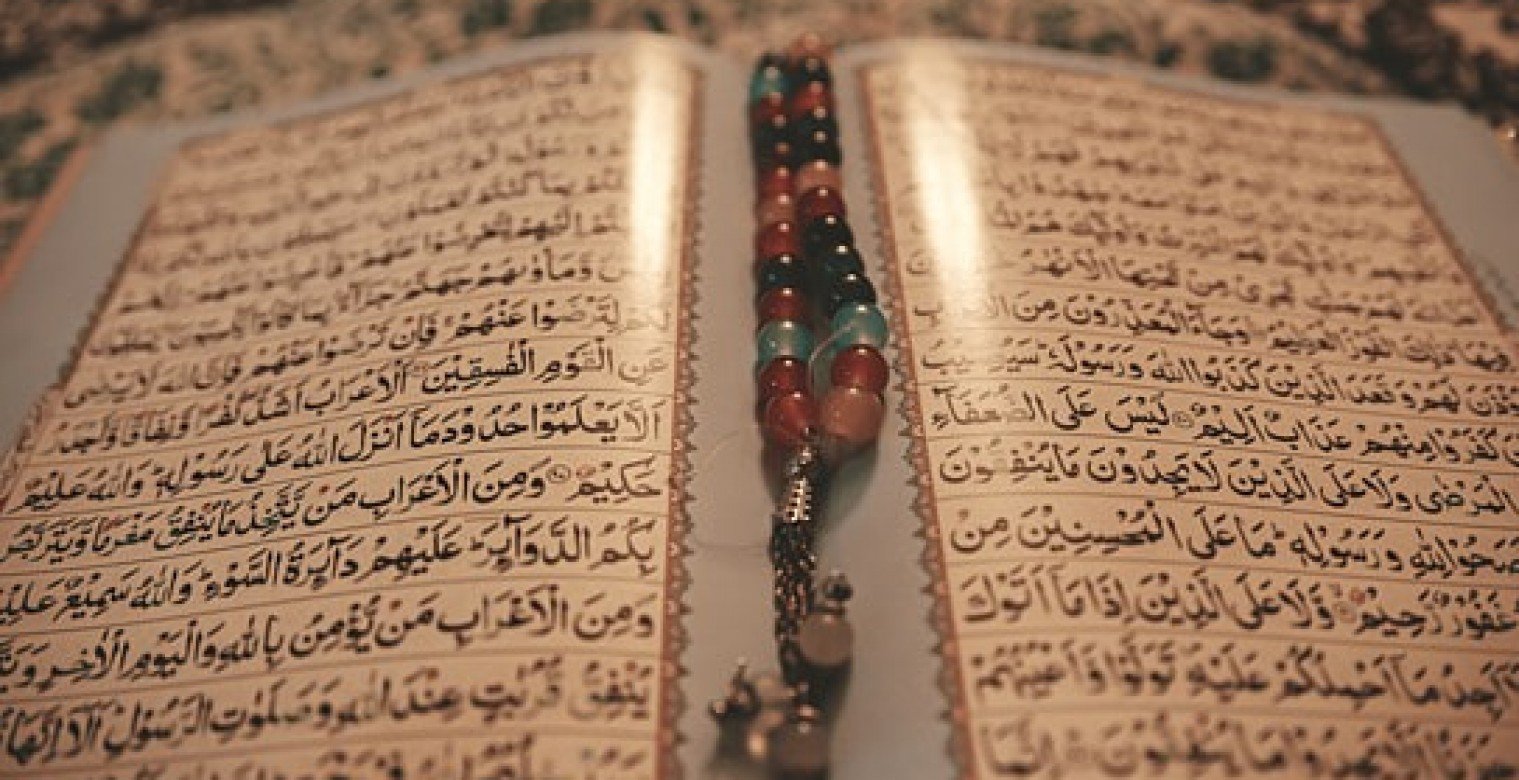 أسرار ختم القرآن في رمضان.. كيف تنهي القرآن في 30 يومًا؟