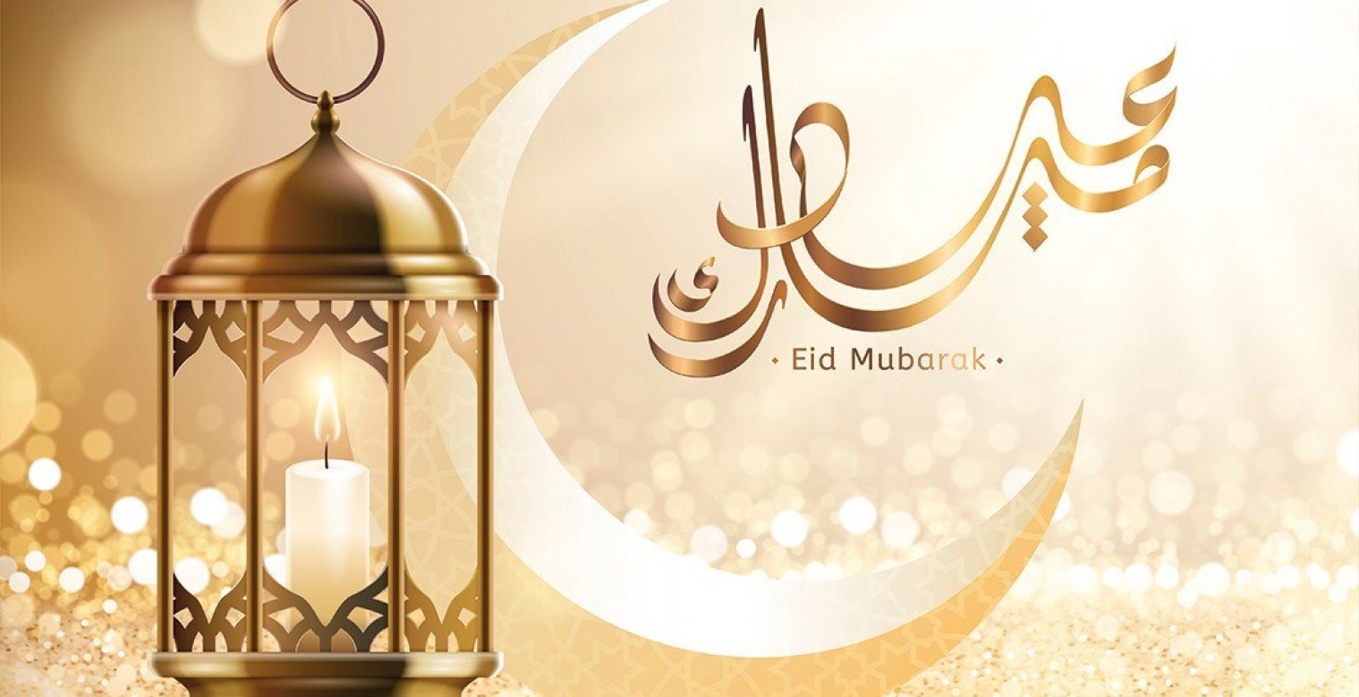تحضيرات العيد.. ما الذي يجب أن تفعله قبل حلول عيد الفطر؟