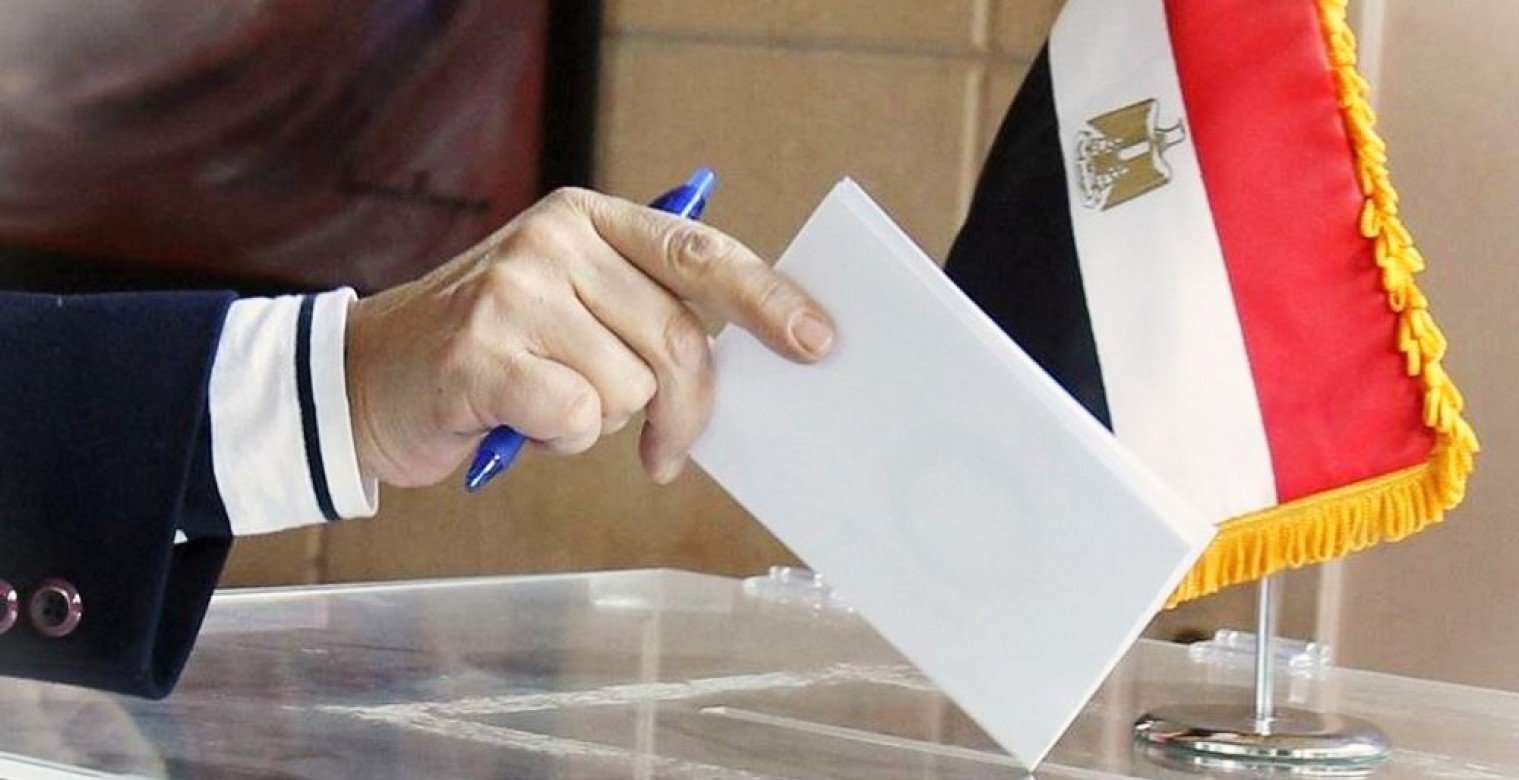 موعد انتخابات مصر في الداخل والخارج،، الجدول الزمني للانتخابات المصرية2024
