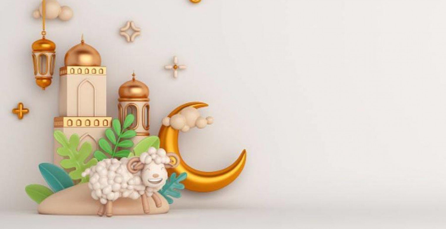 إجازة عيد الأضحى 2025- كم يوم إجازة عيد الأضحى 2025