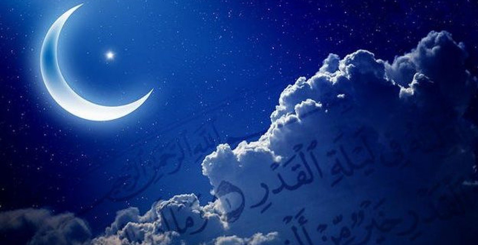 ليلة القدر – فضلها وعلاماتها وأعمالها المستحبة