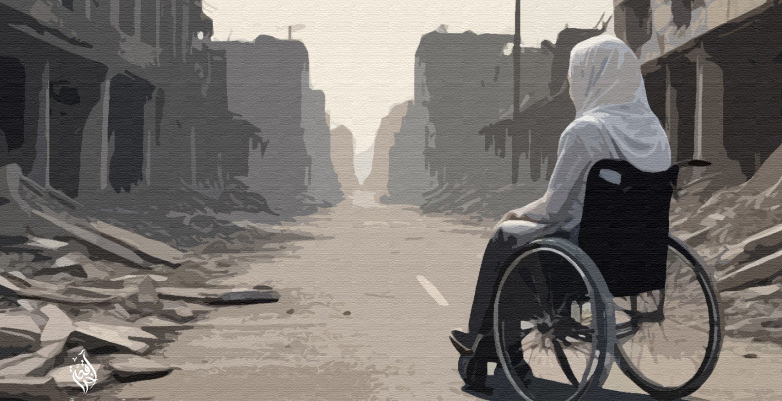 ذوي الإعاقة وتحديات النجاة من براثن الحرب