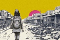 ما الذي حلّ بنساء غزة خلال الحرب؟