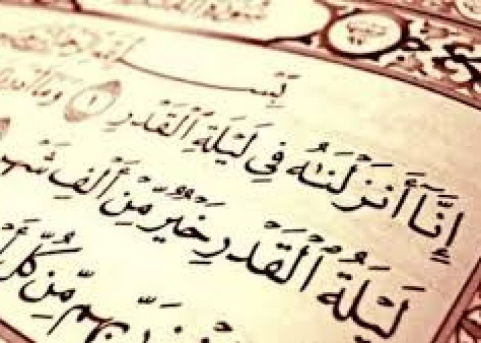 ليلة القدر في رمضان 2025.. سر الأجر العظيم وكيفية إحيائها