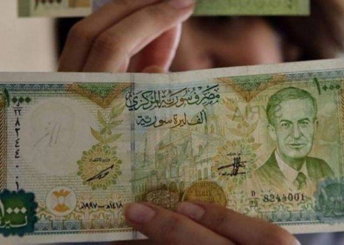 سعر الدولار اليوم الأحد 1 أكتوبر 2023  مقابل الليرة السورية،، سعر الدولار لحظة بلحظة