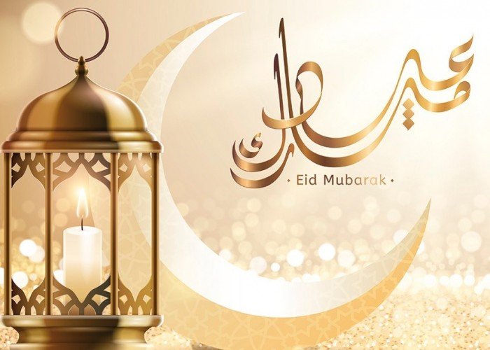 إليك أفضل موضوع تعبير عن عيد الفطر 2025 مكتوب