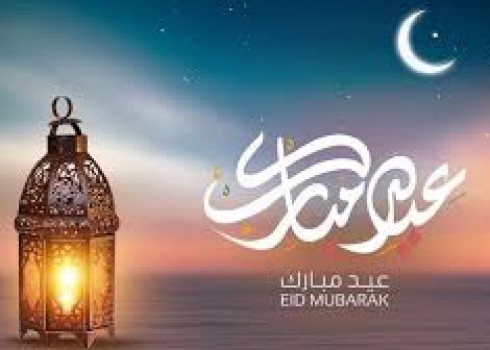 إليك أجمل التهاني لعيد الفطر السعيد 2025 للأهل والأحباب