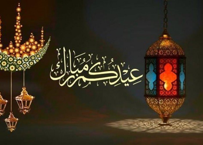 رسمياً دول تعلن الإثنين أول أيام عيد الفطر المبارك 2025