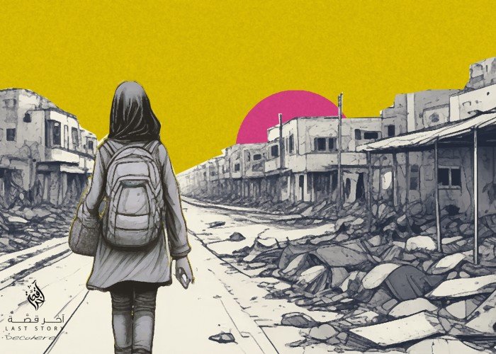 ما الذي حلّ بنساء غزة خلال الحرب؟