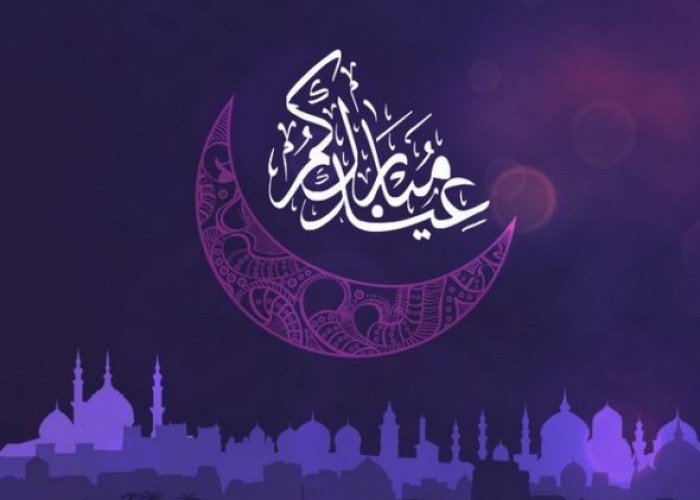 المحكمة العليا في السعودية تدعو إلى تحري هلال شوال 1446 هـ