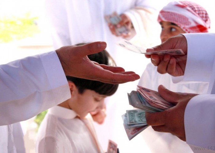 عيدية العيد 2025.. تقاليد محببة وطرق مبتكرة لإسعاد الأطفال والكبار