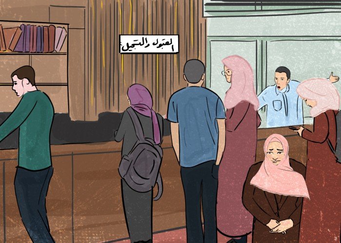 طلبة المنحة الأزهرية يفقدون منحتهم في مصر