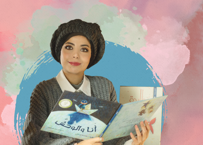 براء تصنع كتباً لهدهدة الأطفال: لا تخف تنفس عميقاً 