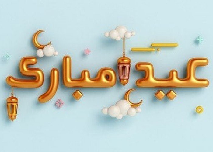 أفضل أدعية عيد الفطر المستجابة 2025 لزيادة البركة والرزق