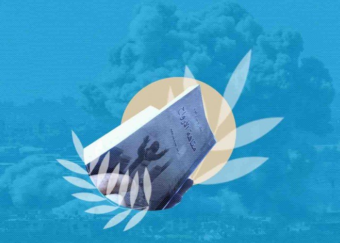 ناجون من الحرب يحاربون الصدمة بالقراءة