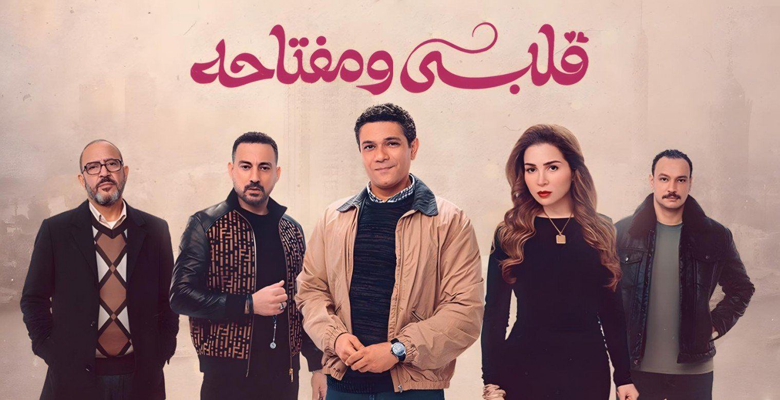 مي عز الدين تخطف الأنظار بصورة بدون مكياج وتتصدّر التريند