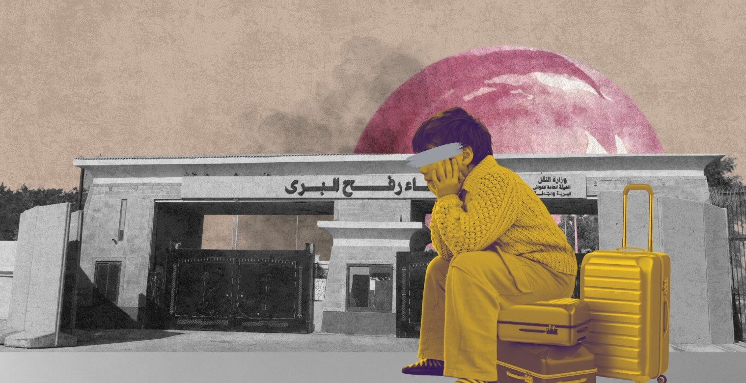 أطفال عالقون: غياب يقاس بالدموع لا بالكيلومترات