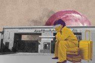 أطفال عالقون: غياب يقاس بالدموع لا بالكيلومترات