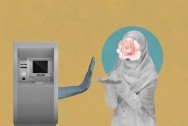 تعطيل صرف المعاشات يفتح باباً على الجوع