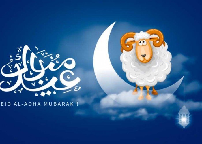 إليك موعد عيد الأضحى 2025 فلكيًا- متى غرة ذو الحجة 1446؟