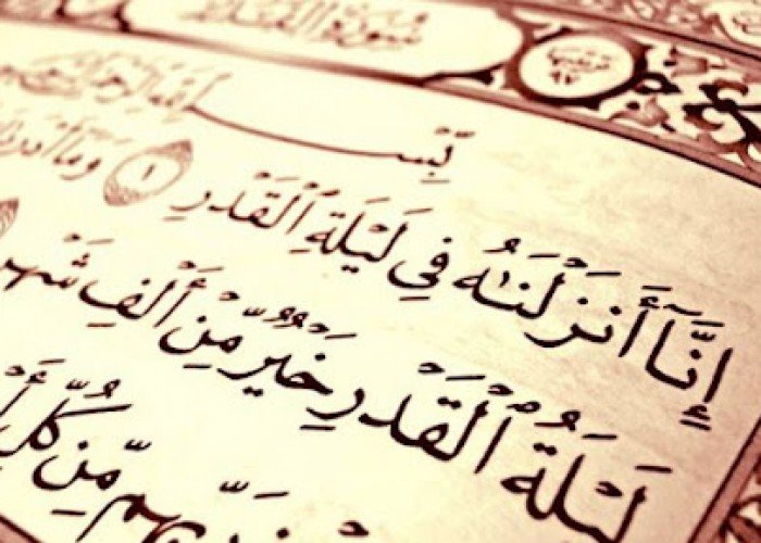 دعاء النبي في العشر الأواخر.. كلمات تفتح لك أبواب الرحمة