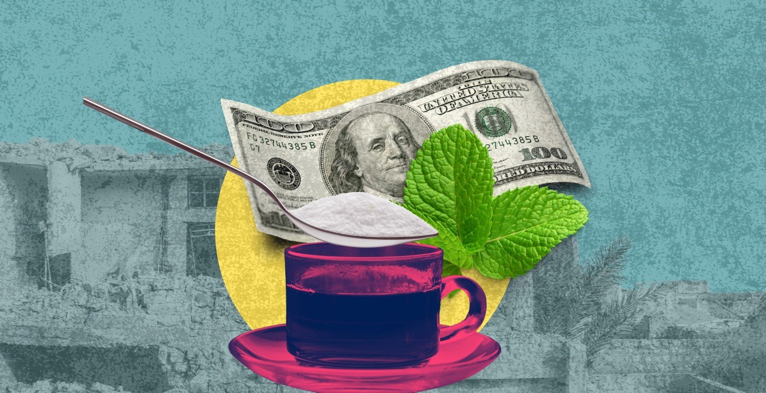 أن تشتري السكر بمقدار ملعقة