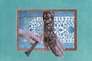 غزة: الحرب تستدعي طقوس زواج الثمانينات