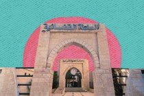 غزة: زيادة نسبة الطلاق خلال العام المنصرم 2022