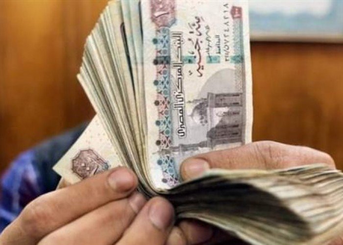 موعد إجازات القطاع الخاص في أبريل 2025.. يومان عطلة رسمية بأجر كامل