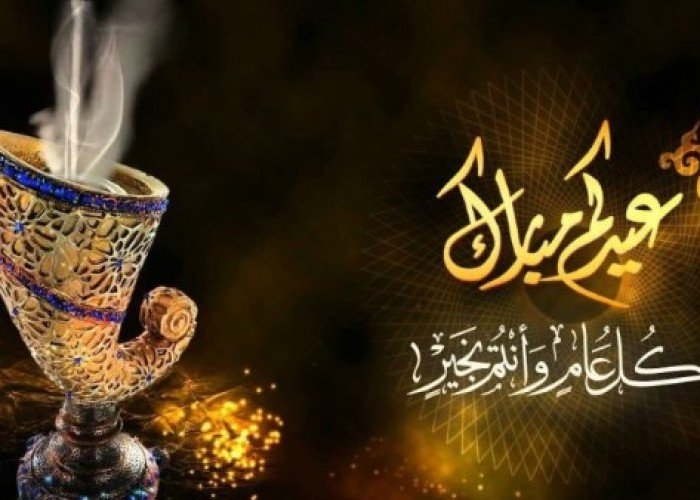 كم يومًا سيكون شهر رمضان 1446؟ الفلك يحدد الموعد
