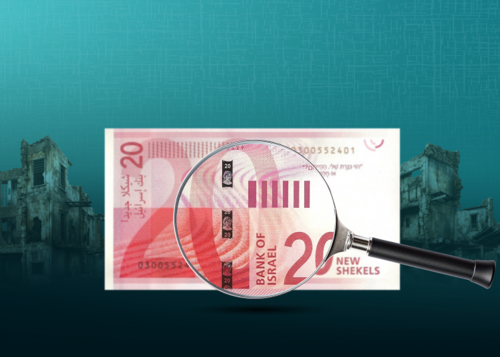 غزة: 22 عامًا من التنمية الاقتصادية تتلاشى